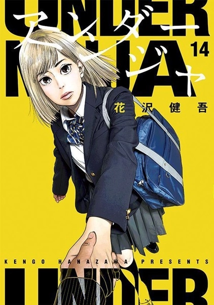 メイン商品画像