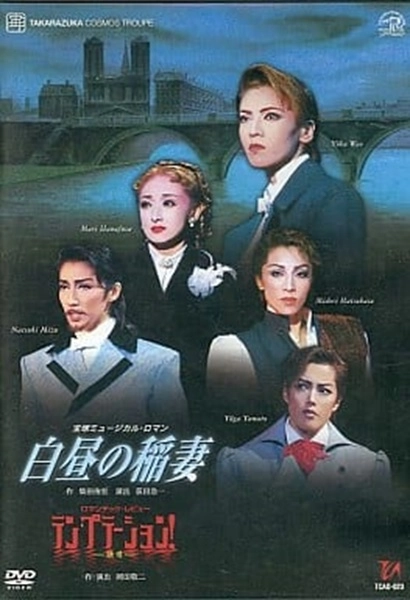 メイン商品画像