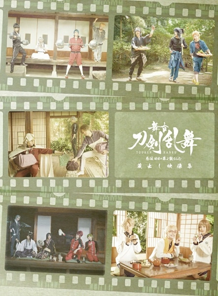 メイン商品画像