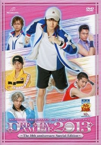 メイン商品画像