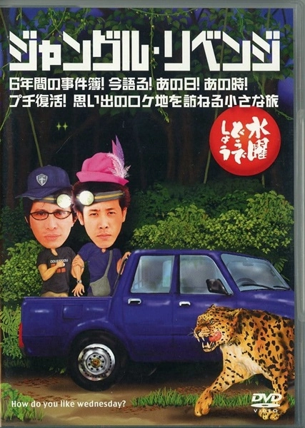 メイン商品画像