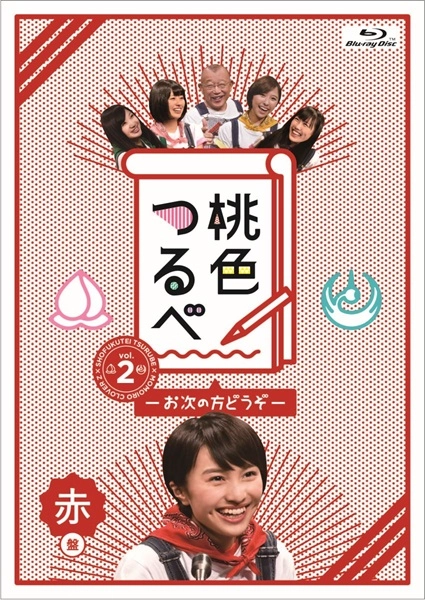 メイン商品画像