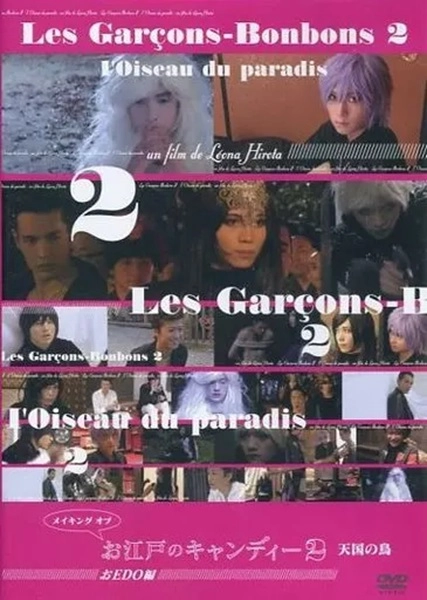 メイン商品画像