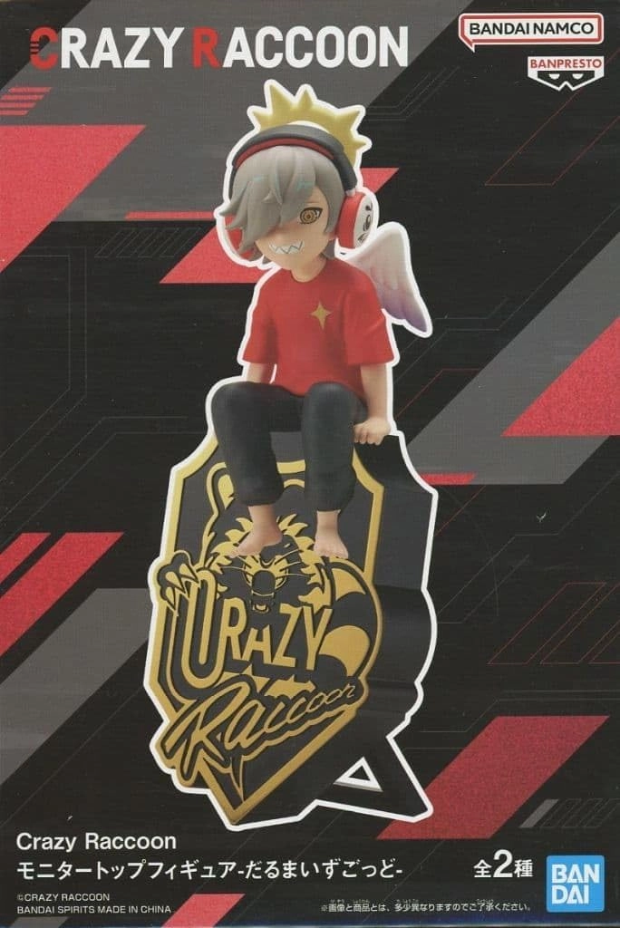 メイン商品画像