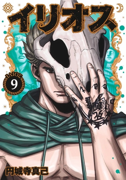 メイン商品画像