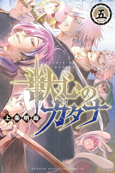 メイン商品画像