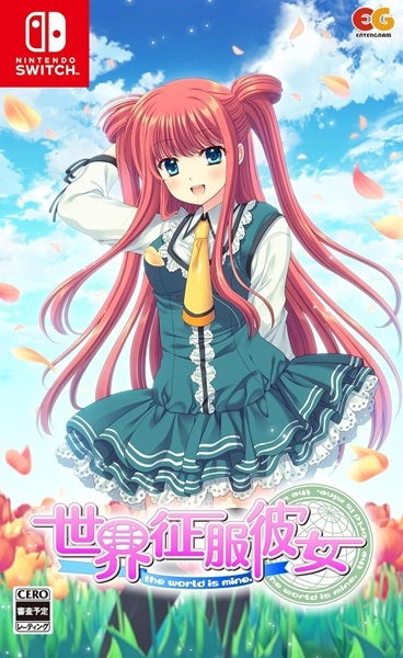 メイン商品画像