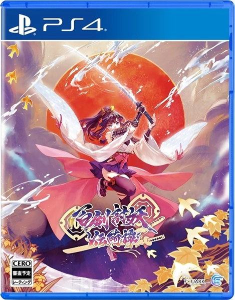 メイン商品画像