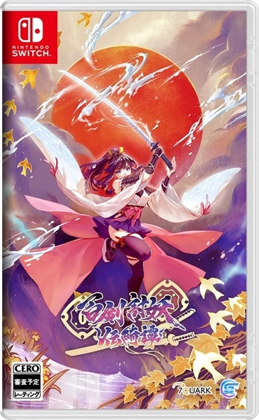 メイン商品画像