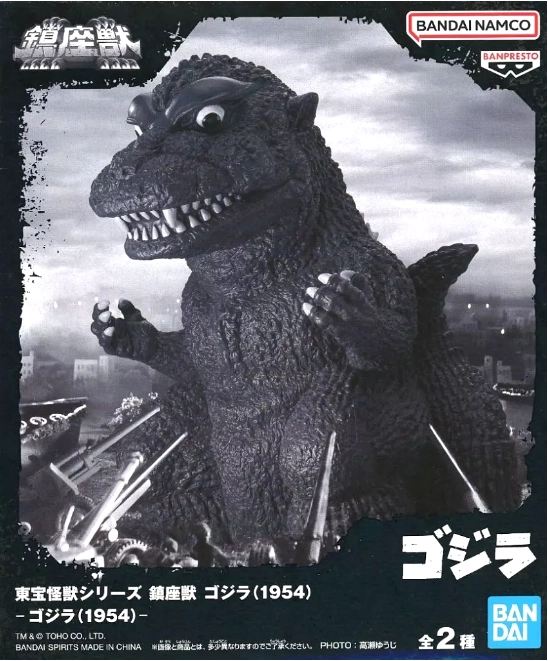 メイン商品画像