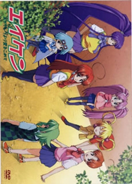 メイン商品画像