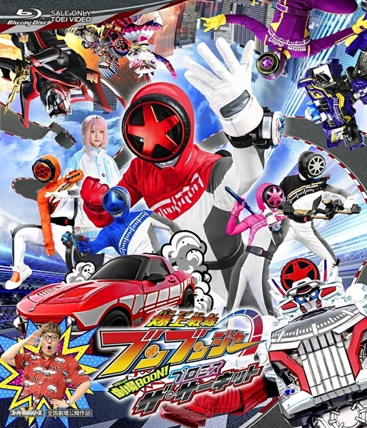 メイン商品画像