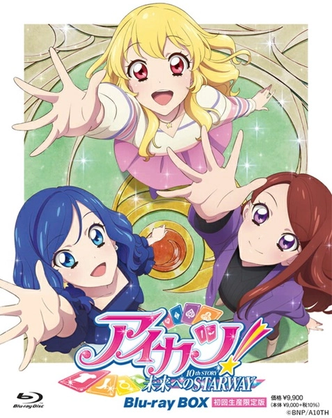メイン商品画像