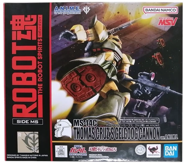 メイン商品画像