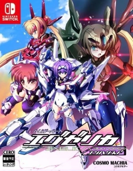 メイン商品画像