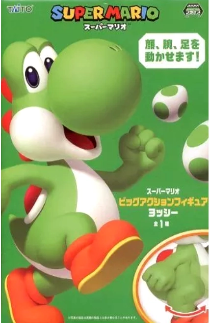 メイン商品画像