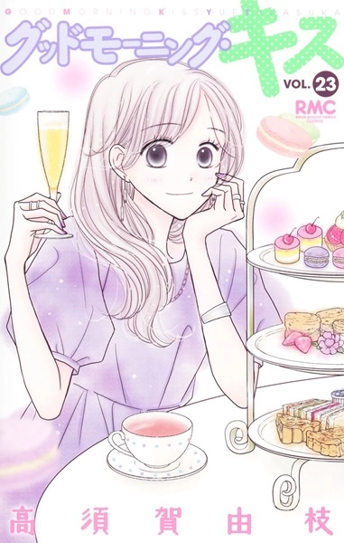 メイン商品画像