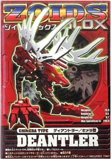 メイン商品画像