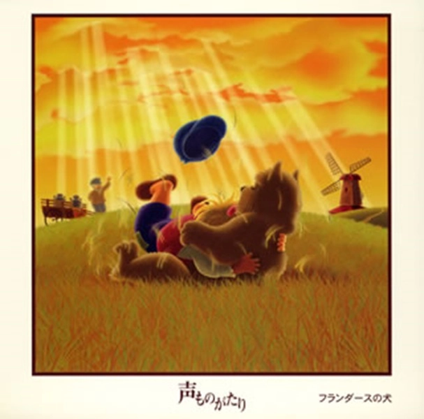 メイン商品画像