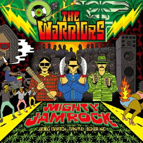 メイン商品画像