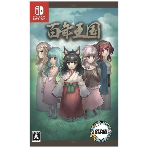 メイン商品画像