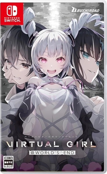 メイン商品画像