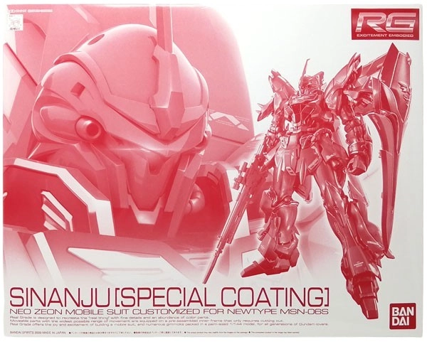 メイン商品画像