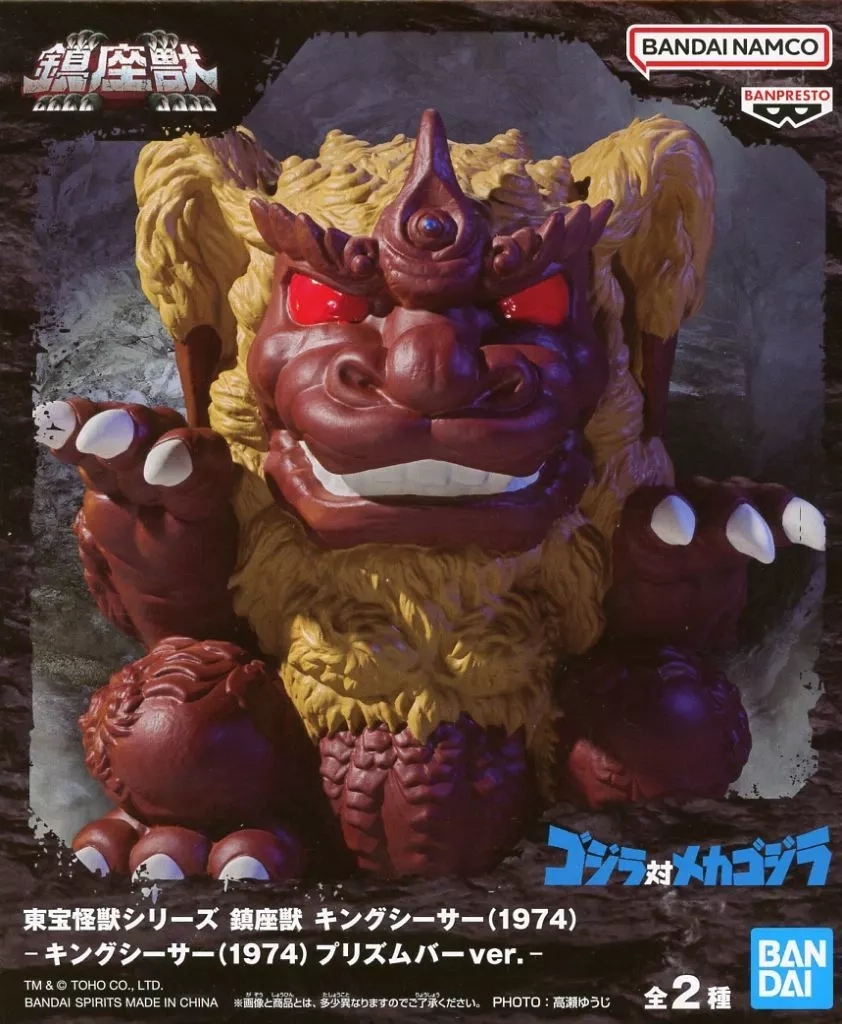 メイン商品画像