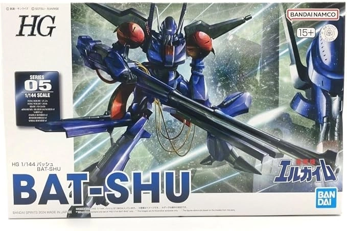 メイン商品画像