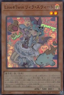 ふるいちオンライン - 遊戯王OCGトップ