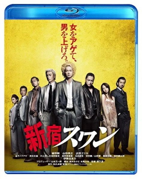 メイン商品画像