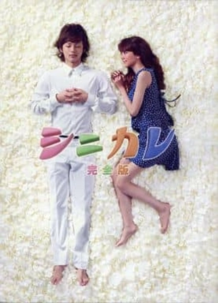 メイン商品画像