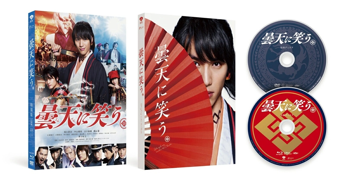 メイン商品画像