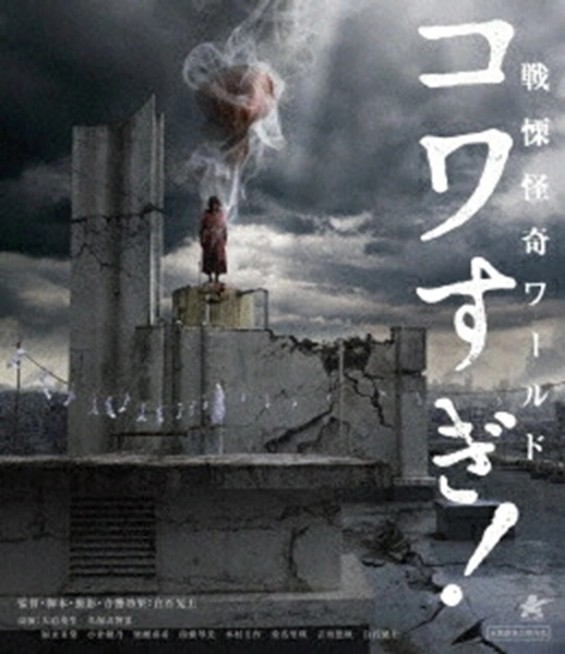 メイン商品画像