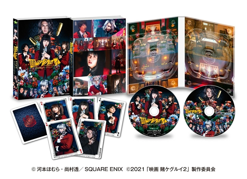 メイン商品画像