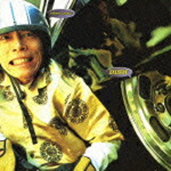 メイン商品画像