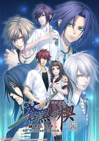 メイン商品画像