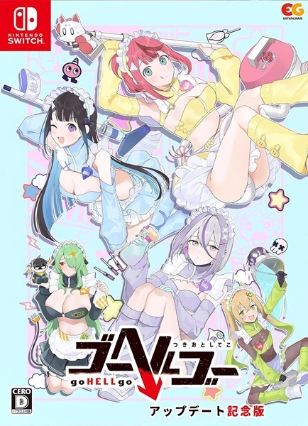 メイン商品画像