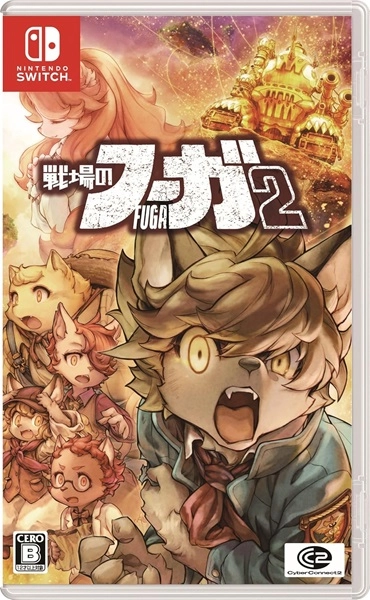 メイン商品画像