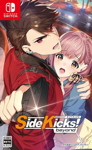 メイン商品画像