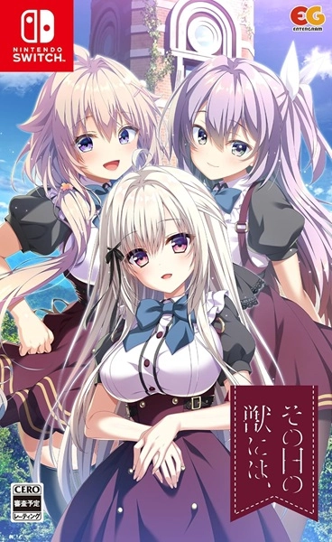 メイン商品画像