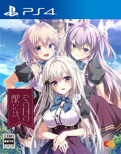 メイン商品画像