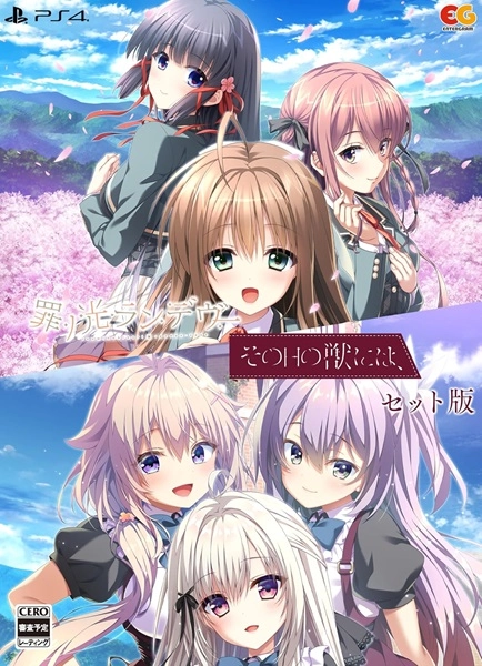 メイン商品画像