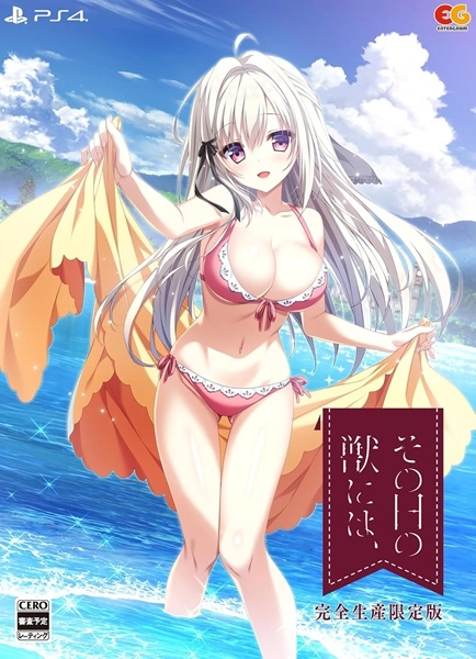 メイン商品画像