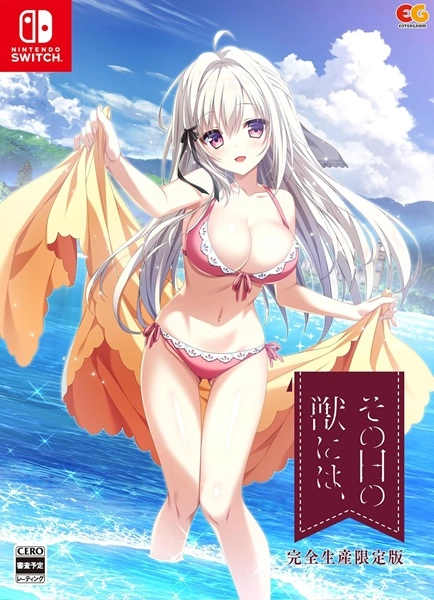 メイン商品画像