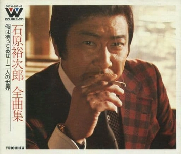 メイン商品画像