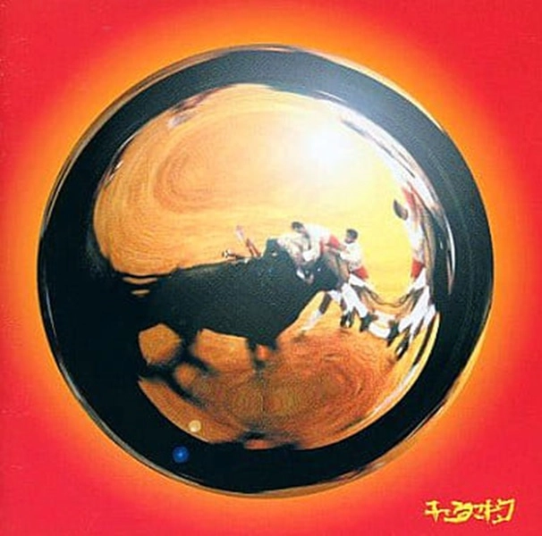メイン商品画像