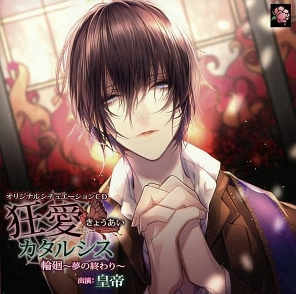 メイン商品画像