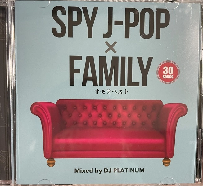 メイン商品画像