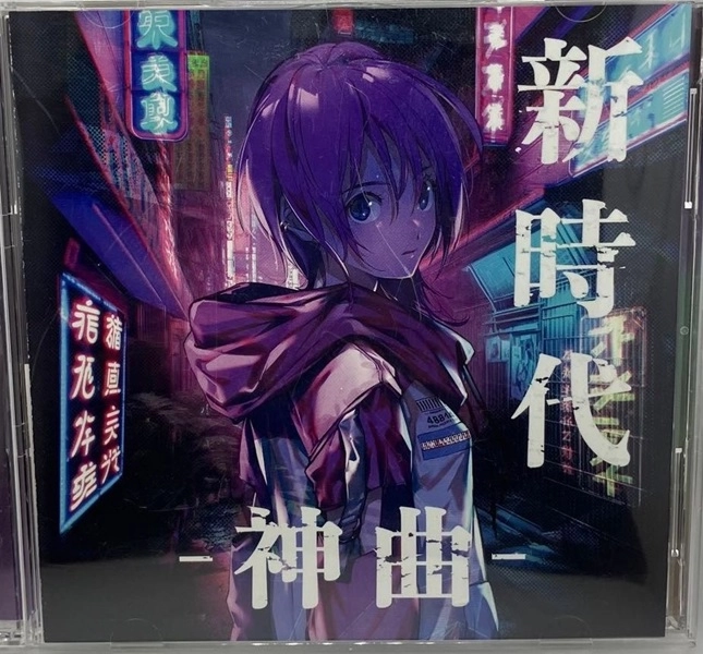 メイン商品画像